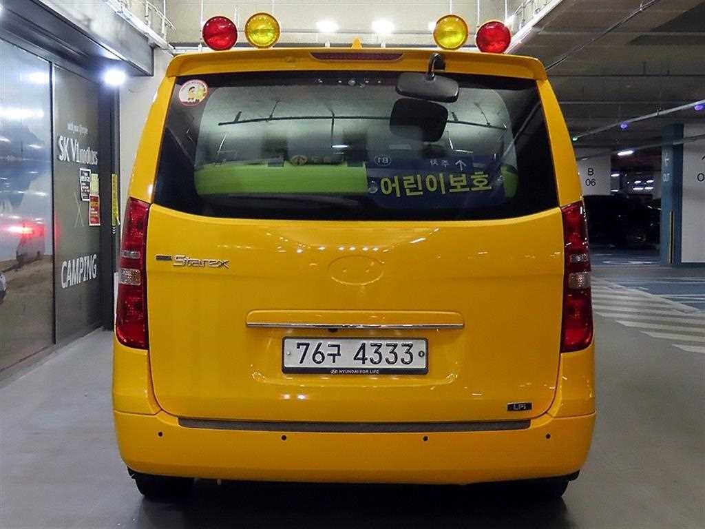 현대 스타렉스 더 뉴 그랜드 스타렉스 어린이보호차 LPi 15인승 이미지 5