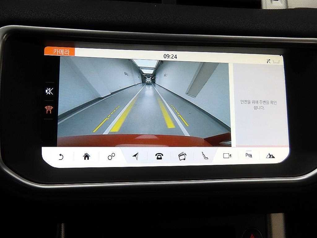 랜드로버 레인지로버 이보크 2.0 TD4 컨버터블 SE 다이나믹 이미지 16