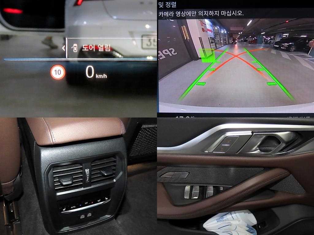 BMW i4 eDrive 40 M 스포츠 프로 이미지 18