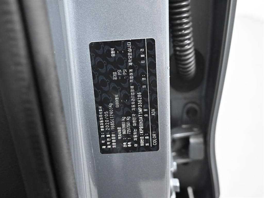 KG모빌리티(쌍용) 티볼리 베리 뉴 티볼리 2WD 가솔린 1.5 V5 이미지 20