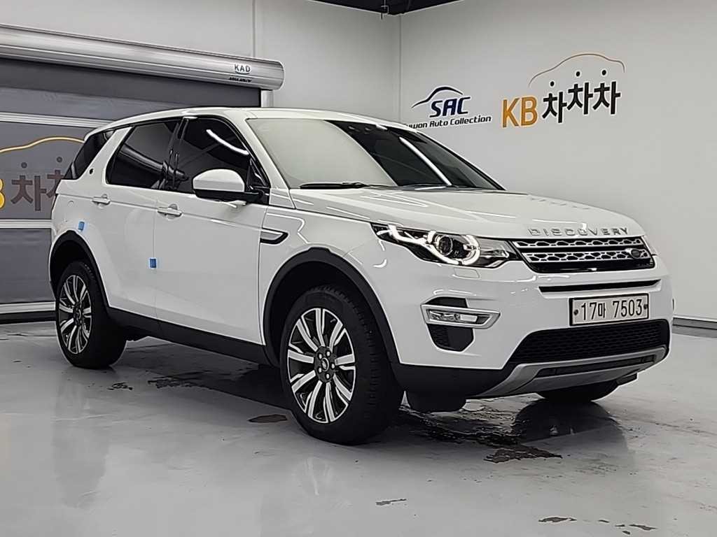 랜드로버 디스커버리 스포츠 2.0 TD4 HSE 럭셔리 이미지 4