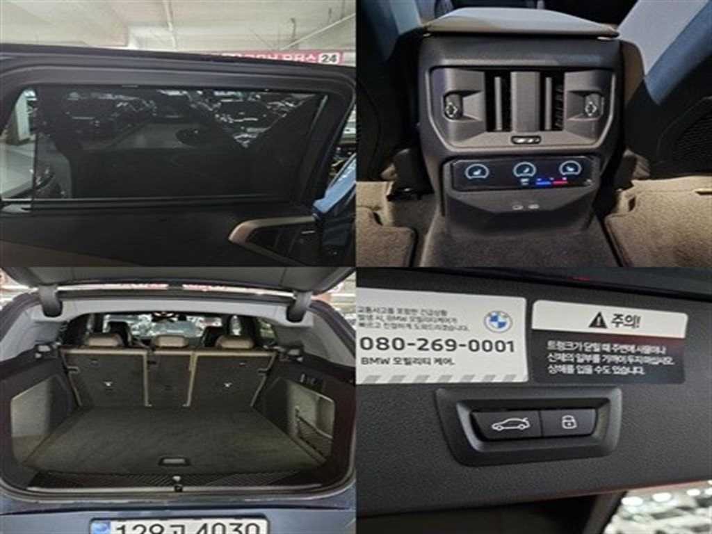 BMW X3 X3 (G01) xDrive 20d 이미지 17