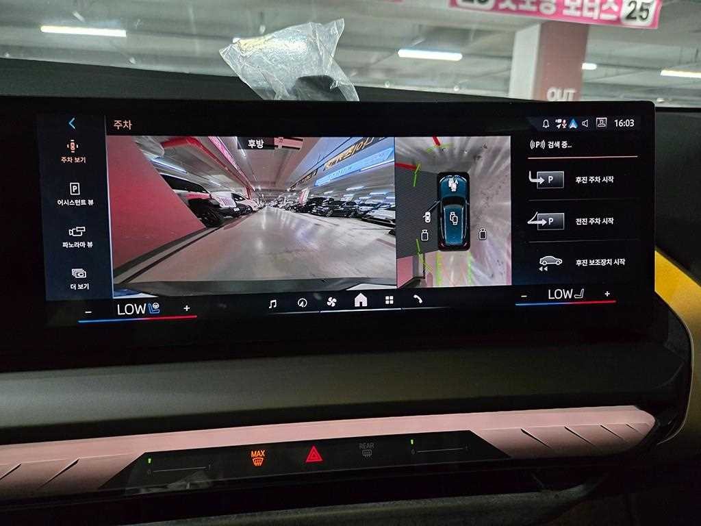 BMW X3 X3 (G01) xDrive 20d 이미지 18