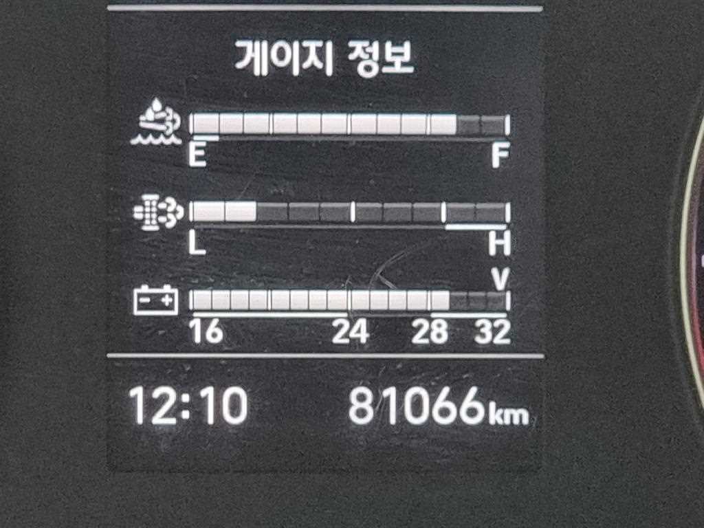 중대형화물 탑차/윙바디 윙바디 3.5톤 올 뉴 마이티 이미지 12