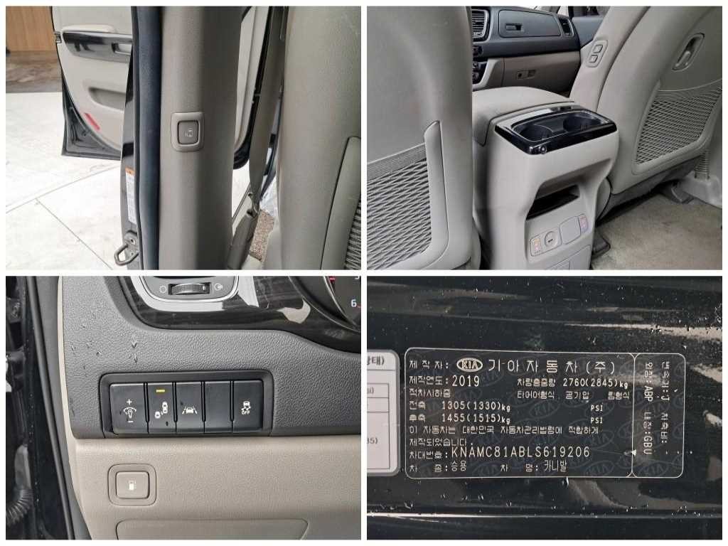기아 카니발 더 뉴 카니발 디젤 9인승 프레스티지 이미지 17