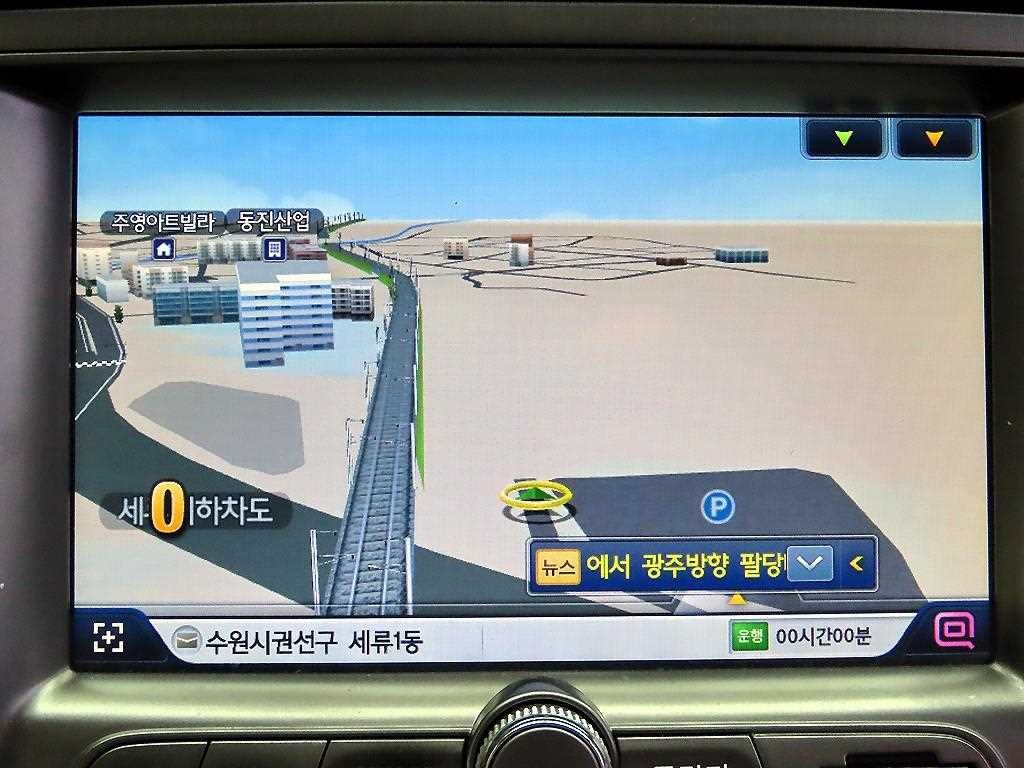 KG모빌리티(쌍용) 렉스턴 렉스턴W 2.0  4WD RX7 럭셔리 이미지 14