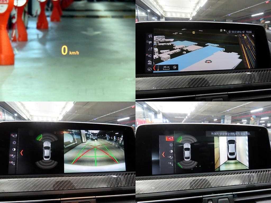 BMW 6시리즈 6시리즈 (F12) 640 그란쿠페 d xDrive  M스포츠 리미티드 이미지 18