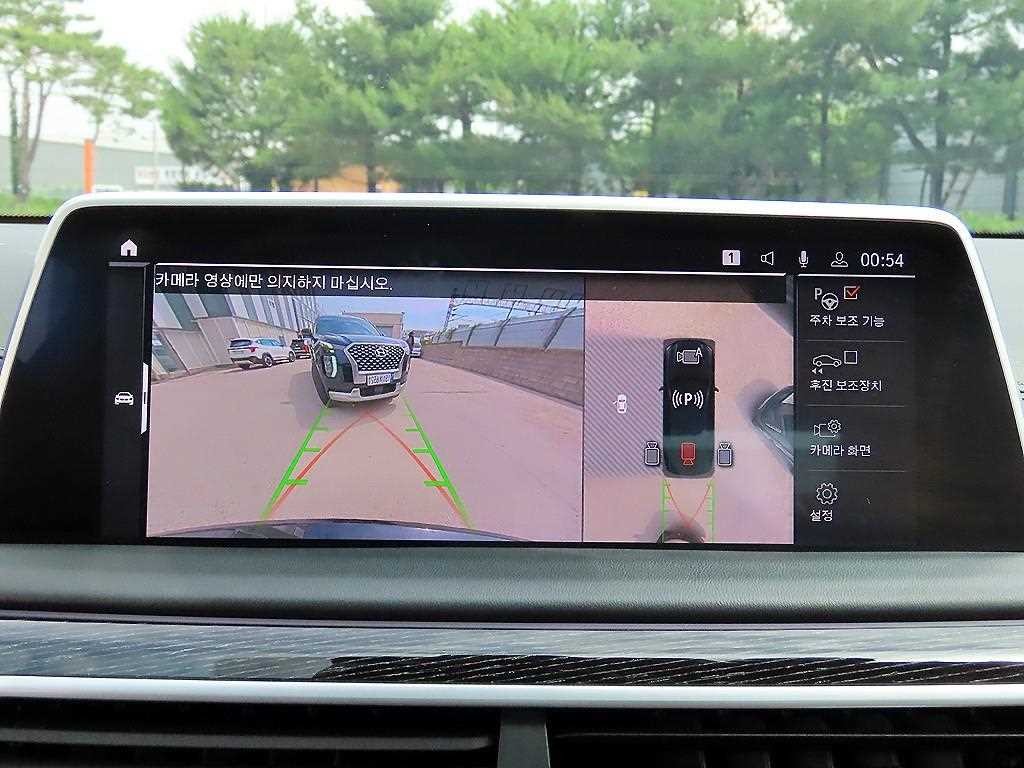 BMW 7시리즈 7시리즈 (G11) 740I M 스포츠 패키지 이미지 15