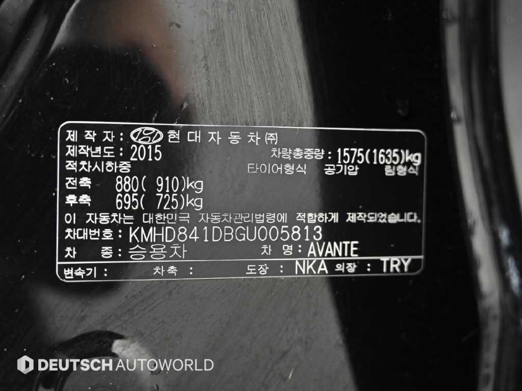 현대 아반떼 아반떼 AD 1.6 GDI 모던 이미지 20