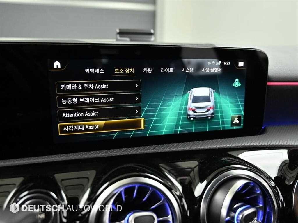 벤츠 A 클래스 A클래스 W177 AMG A35 4MATIC 세단 이미지 17