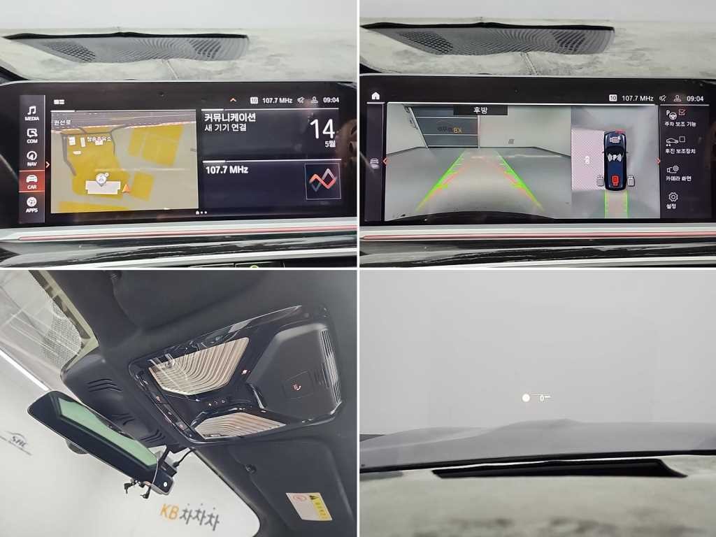 BMW X7 X7 (G07) xDrive 30d M 스포츠 6인승 이미지 18