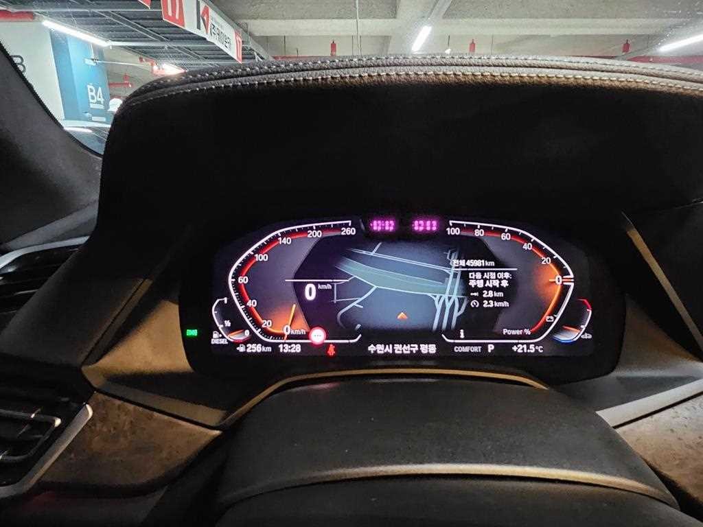 BMW X5 X5 (G05) xDrive 30d xLine 이미지 17