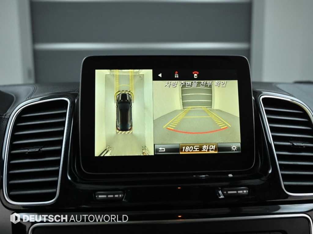 벤츠 GLE 클래스 GLE 클래스 W166 GLE 350 d 4MATIC 쿠페 이미지 15