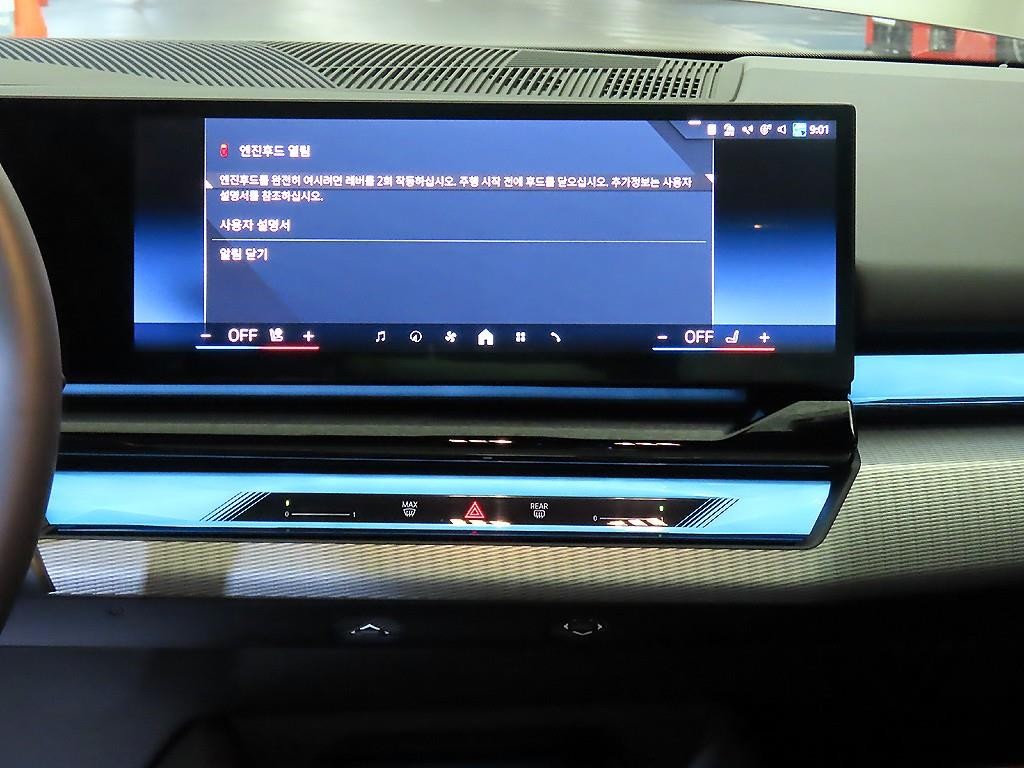 벤츠 GLS 클래스 GLS클래스 X167 GLS 580 4MATIC 이미지 11