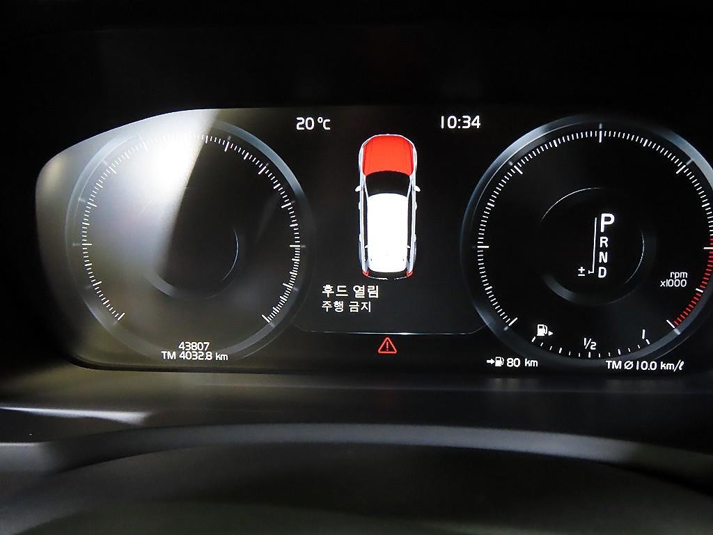 볼보 XC90 XC90 2세대 2.0 D5 AWD 인스크립션 이미지 9