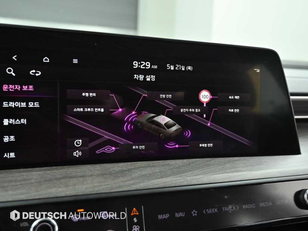 기아 K8 2.5 2WD 노블레스 이미지 17