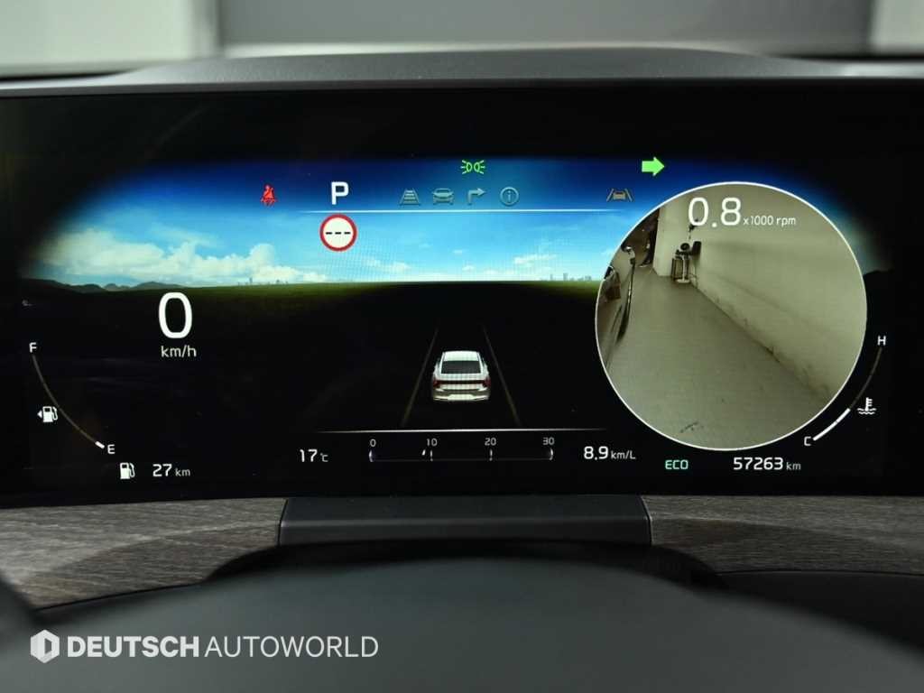 기아 K8 2.5 2WD 노블레스 이미지 8