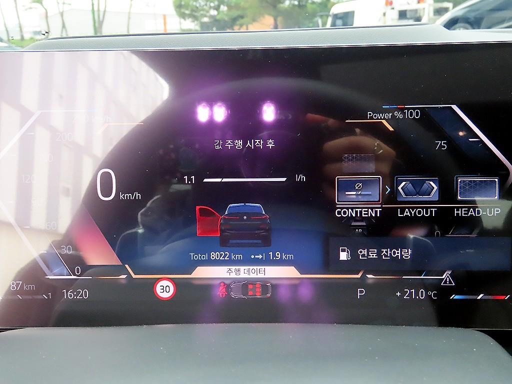 BMW X6 X6 (G06) xDrive 40i M 스포츠 이미지 8
