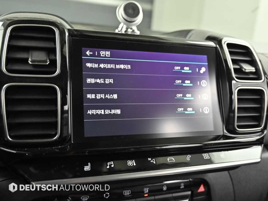 시트로엥 C5 C5 에어크로스 1.5 BlueHDi 필 이미지 16