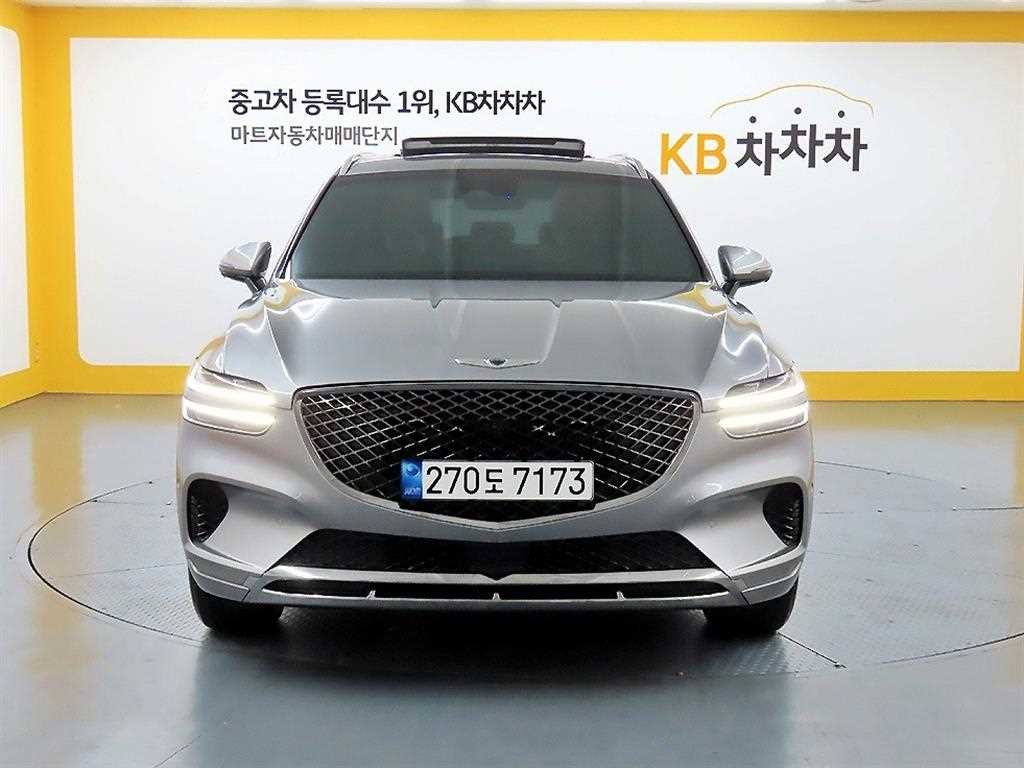 제네시스 GV70 2.5T 가솔린 2WD 이미지 1