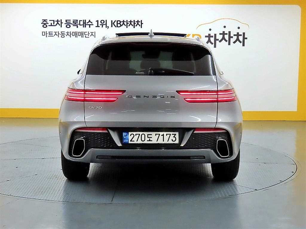 제네시스 GV70 2.5T 가솔린 2WD 이미지 3