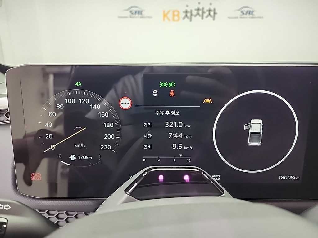 기아 타스만 2.5 T-GDI 4WD 다이내믹 이미지 6