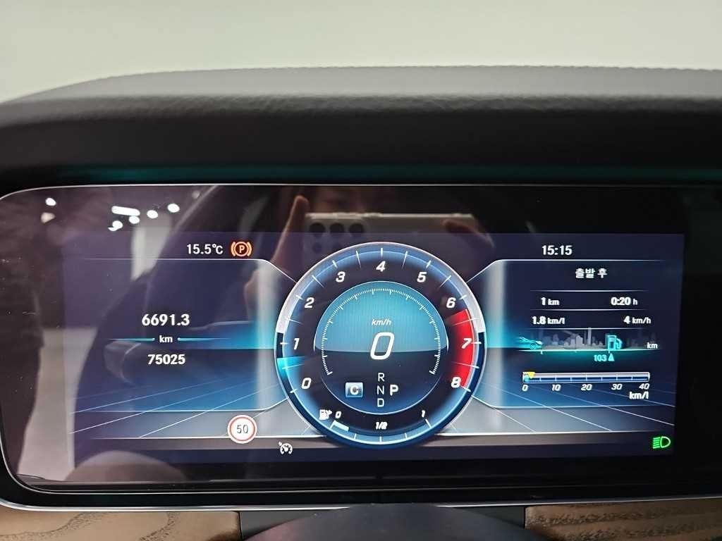 벤츠 E 클래스 E-클래스 W213 E300 4MATIC 아방가르드 이미지 6