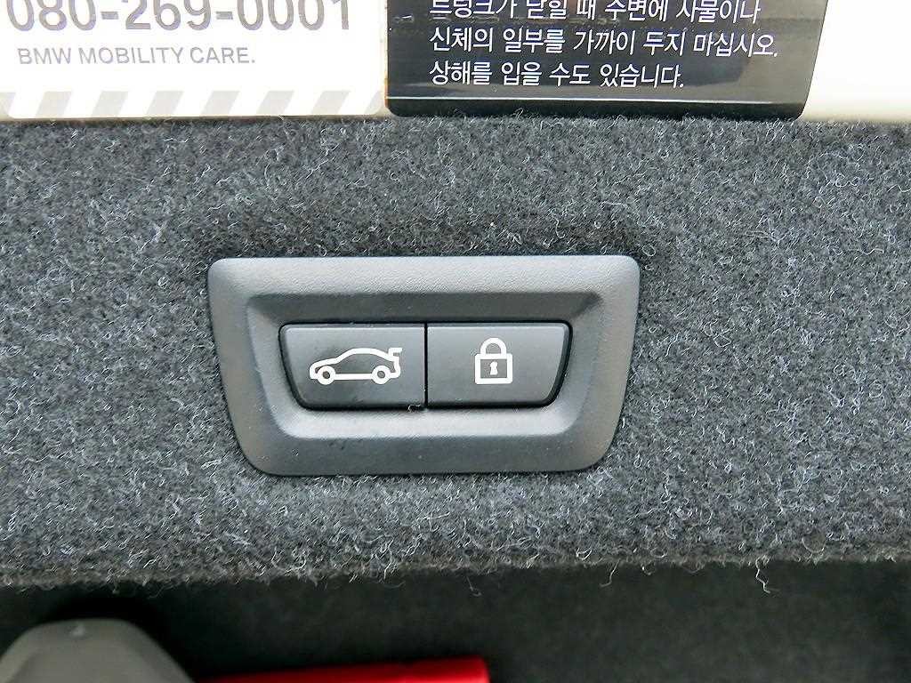 BMW 5시리즈 5시리즈 (G30) 520d M 스포츠 플러스 이미지 16