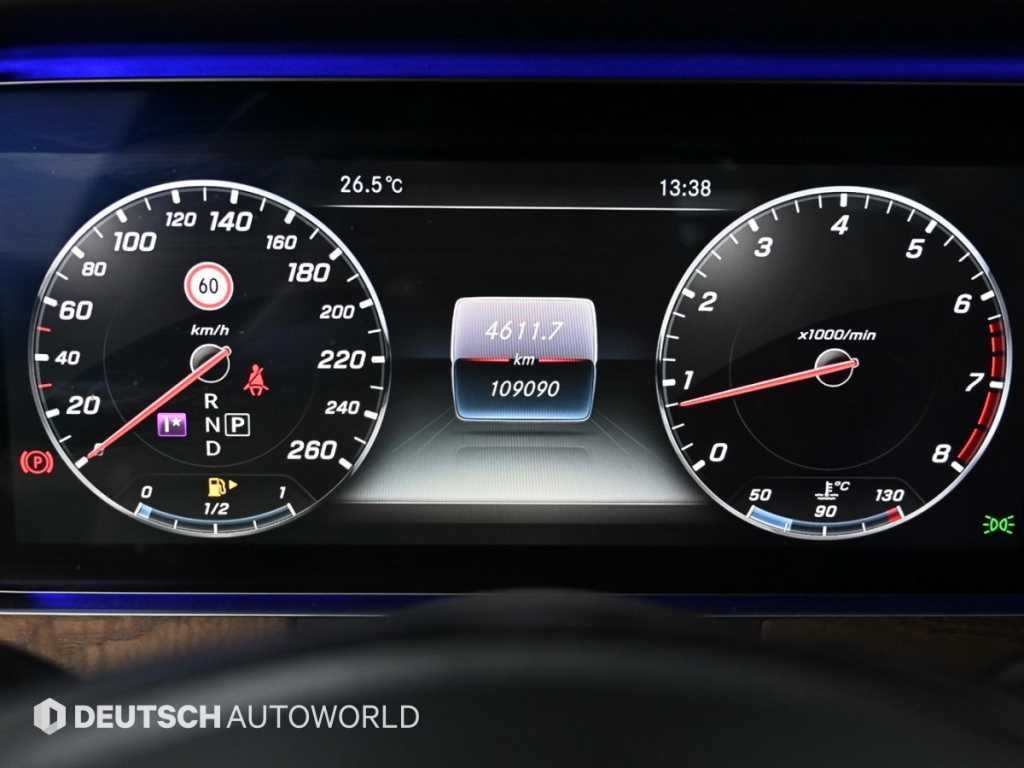벤츠 E 클래스 E-클래스 W213 E300 익스클루시브 이미지 8