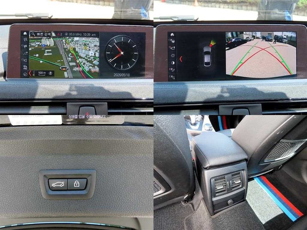 BMW 그란투리스모 3시리즈 GT (F34) GT 320D M 스포트 프리미엄 이미지 18