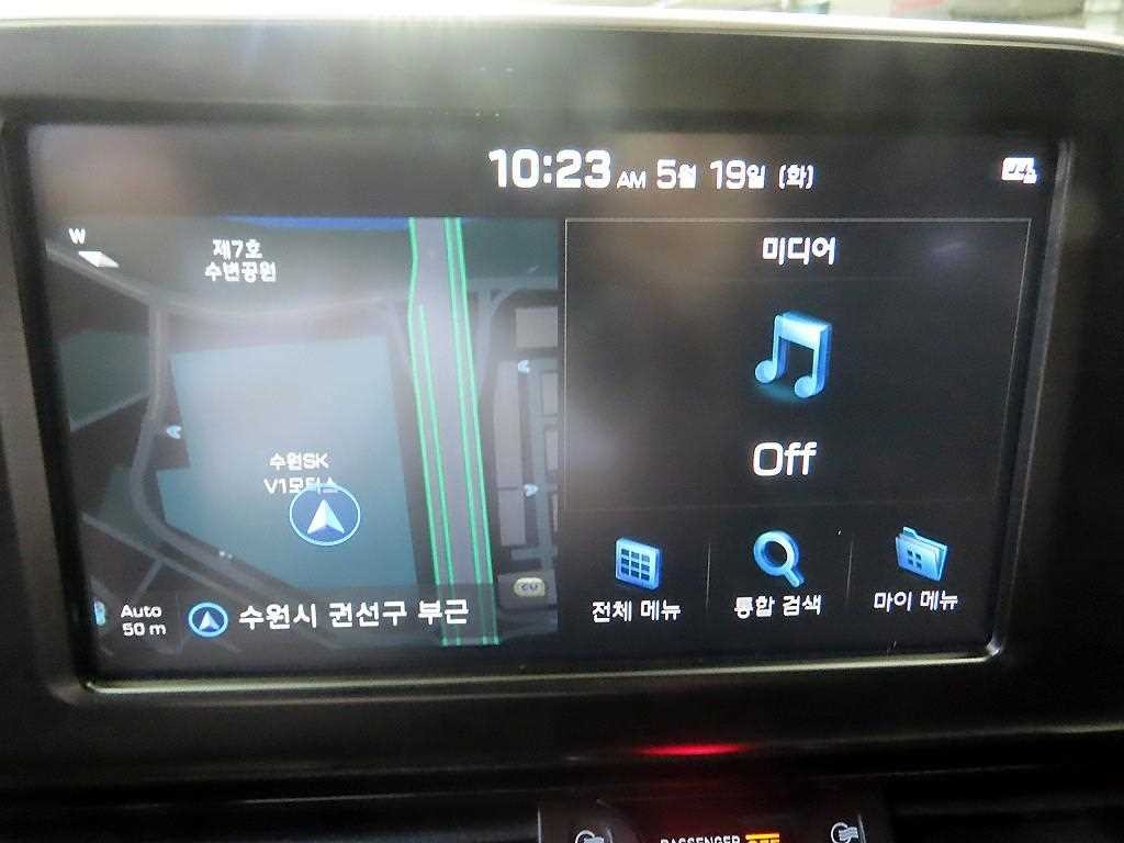 현대 그랜저 그랜저 IG 3.0 GDI 익스클루시브 이미지 15