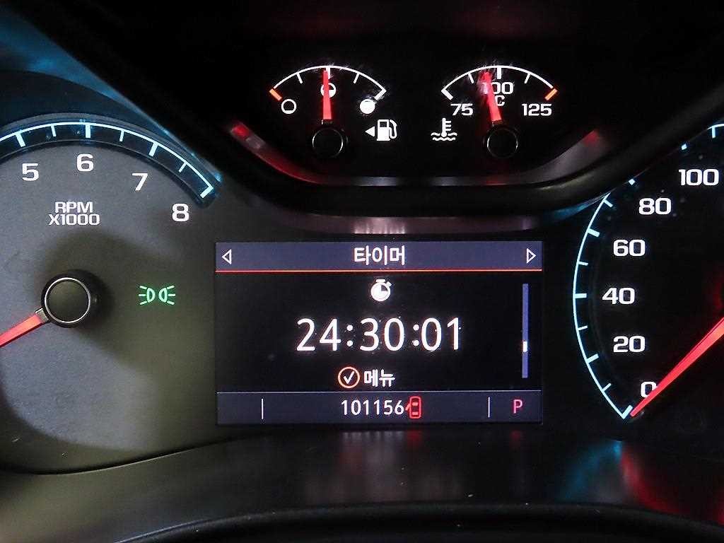 쉐보레 콜로라도 리얼 뉴 콜로라도 3.6 익스트림-X 4WD 이미지 9