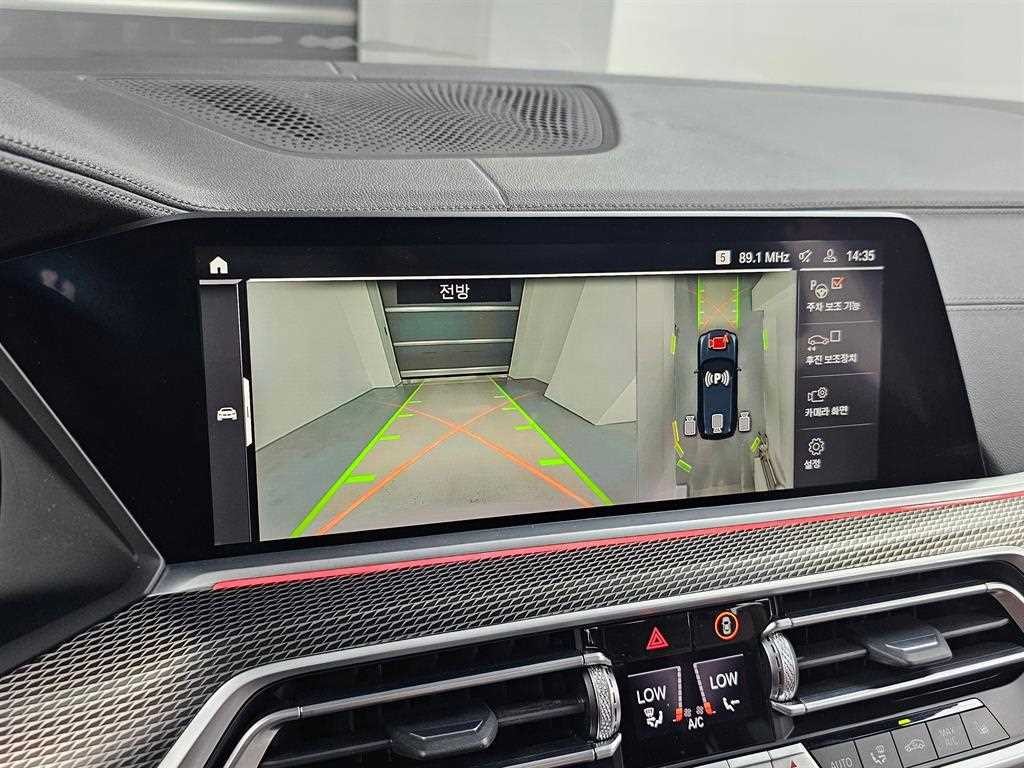 BMW X5 X5 (G05) xDrive 30d M 스포츠 이미지 11