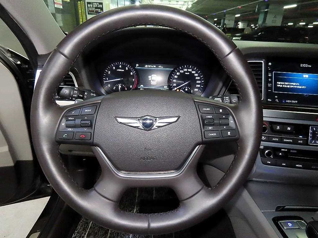 제네시스 G80 3.3 GDI AWD 프레스티지 이미지 10