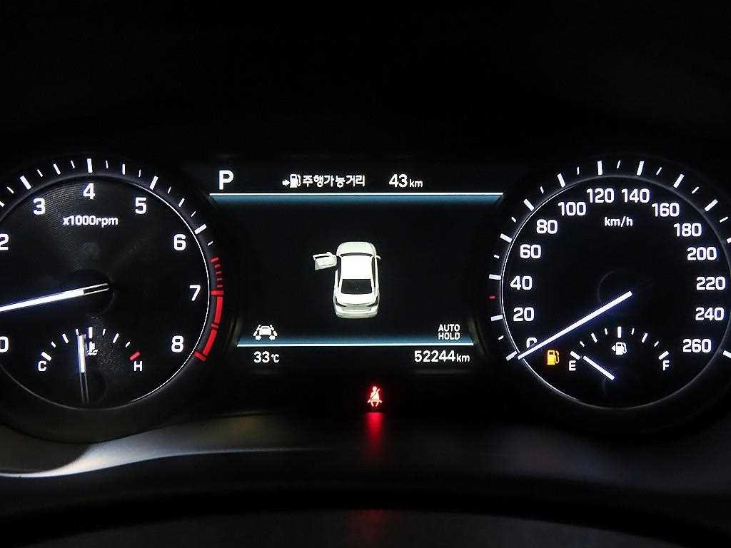 제네시스 G80 3.3 GDI AWD 프레스티지 이미지 7