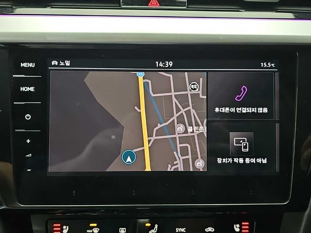 폭스바겐 아테온 2.0 TDI 프레스티지 이미지 15