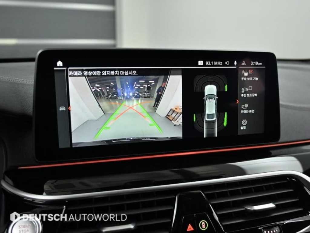 BMW 그란투리스모 6시리즈 GT (G32) 640I XDRIVE M 스포츠 이미지 15
