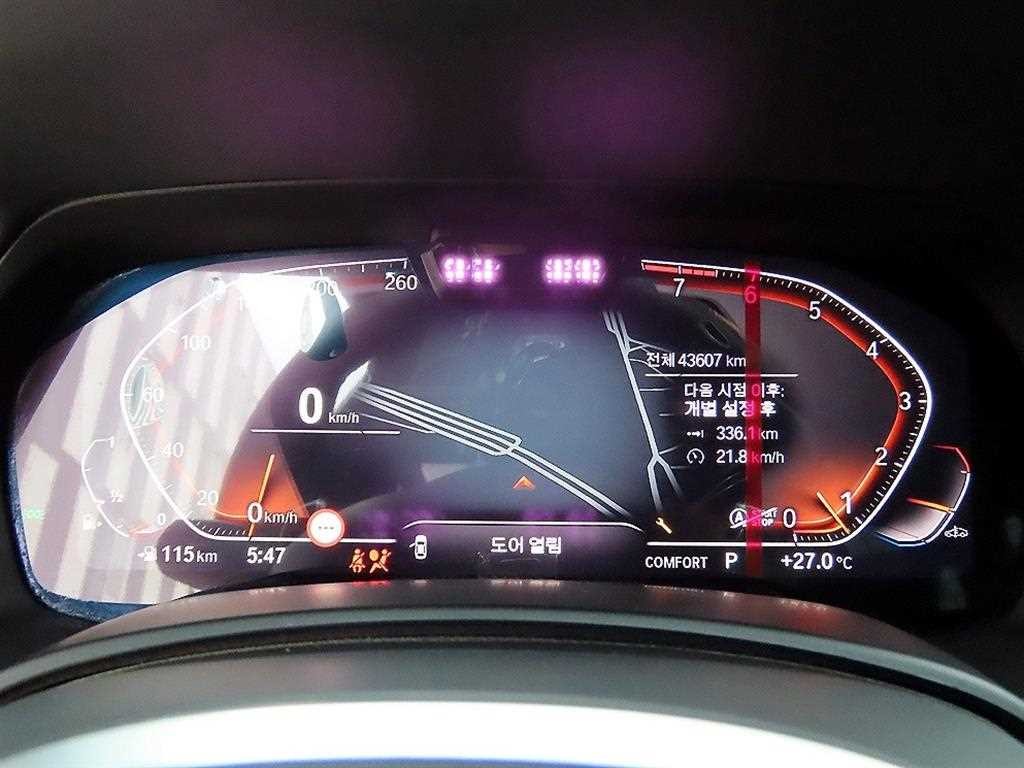 BMW X5 X5 (G05) xDrive 40i M 스포츠 이미지 9
