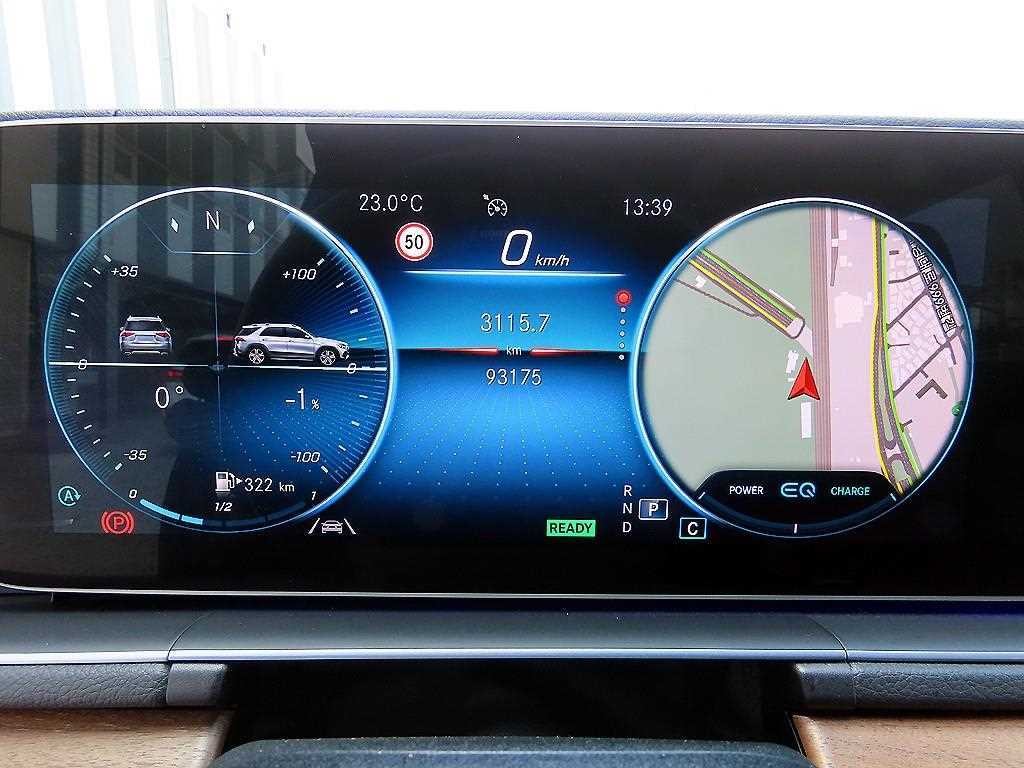 벤츠 GLE 클래스 GLE 클래스 W167 GLE 450 4MATIC 이미지 9