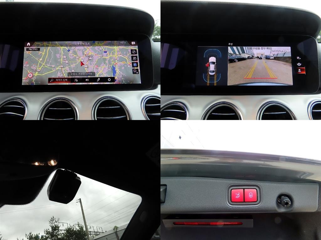 벤츠 E 클래스 E-클래스 W213 E250 아방가르드 이미지 18