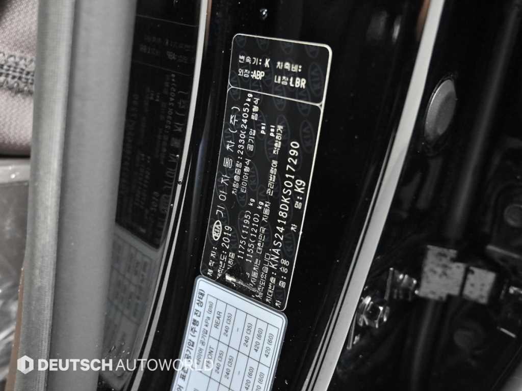 기아 K9 더 K9 3.8 GDI AWD 플래티넘Ⅱ 이미지 20