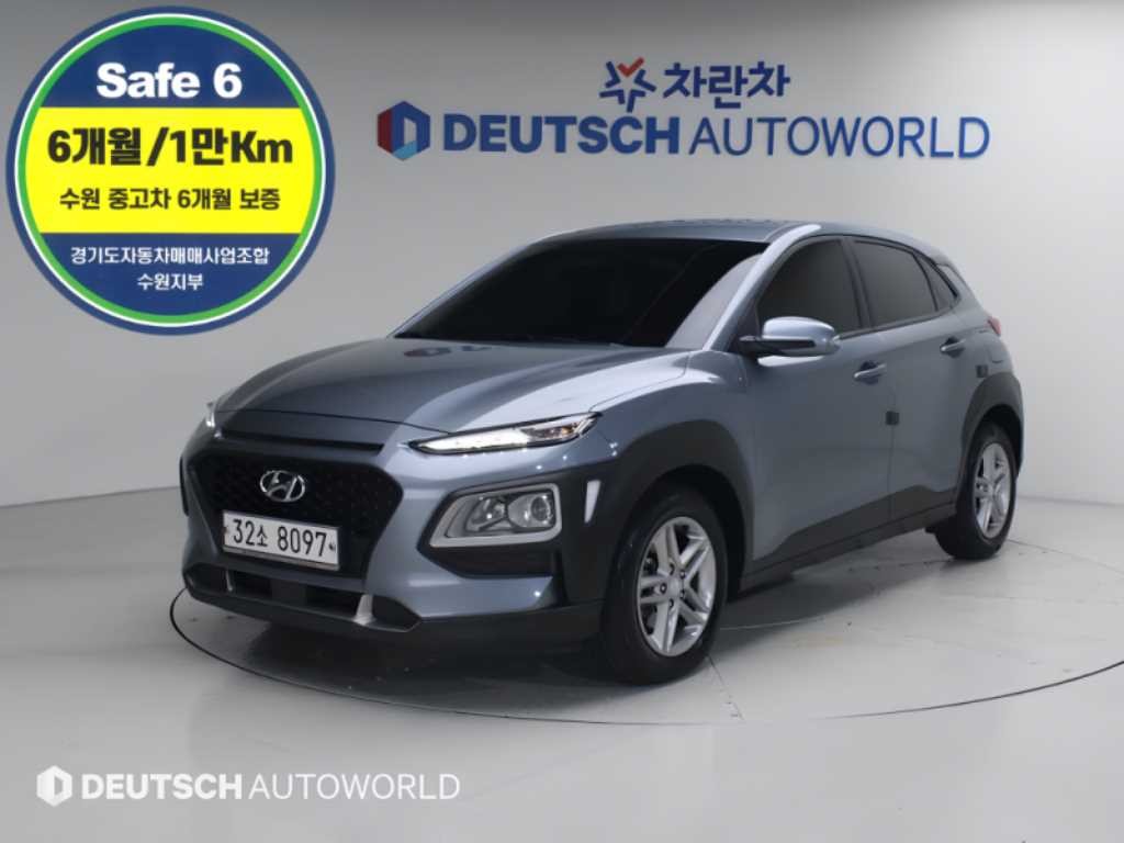 현대 코나 디젤 1.6 2WD 모던 이미지 1