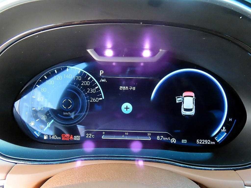 제네시스 GV70 2.5T 가솔린 2WD 기본형 이미지 9