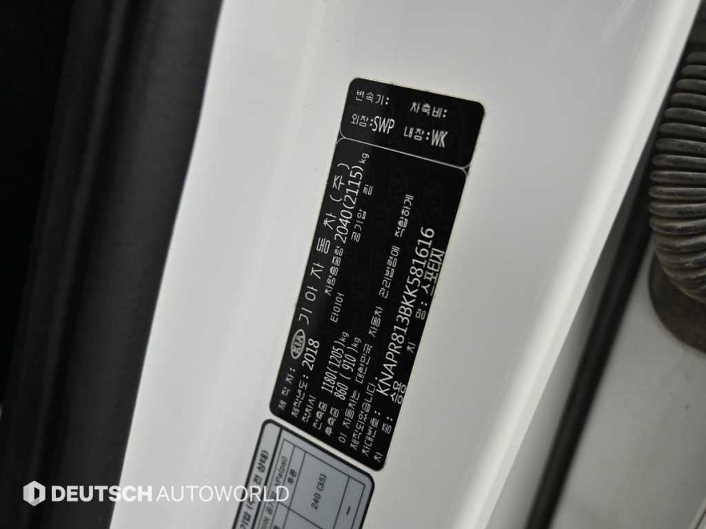 기아 스포티지 스포티지 더 볼드 2.0 디젤 2WD 인텔리전트 이미지 20