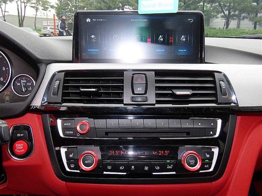 BMW 4시리즈 4시리즈 (F32) 420d xDRIVE 쿠페 M 스포츠 이미지 13