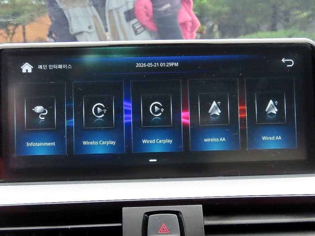BMW 4시리즈 4시리즈 (F32) 420d xDRIVE 쿠페 M 스포츠 이미지 14