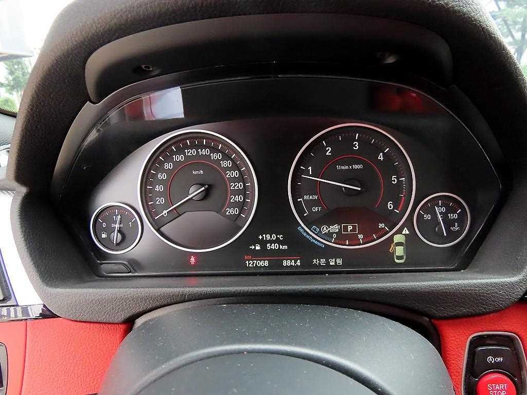 BMW 4시리즈 4시리즈 (F32) 420d xDRIVE 쿠페 M 스포츠 이미지 9