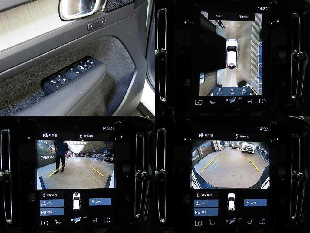 볼보 XC40 B4 AWD 인스크립션 이미지 18