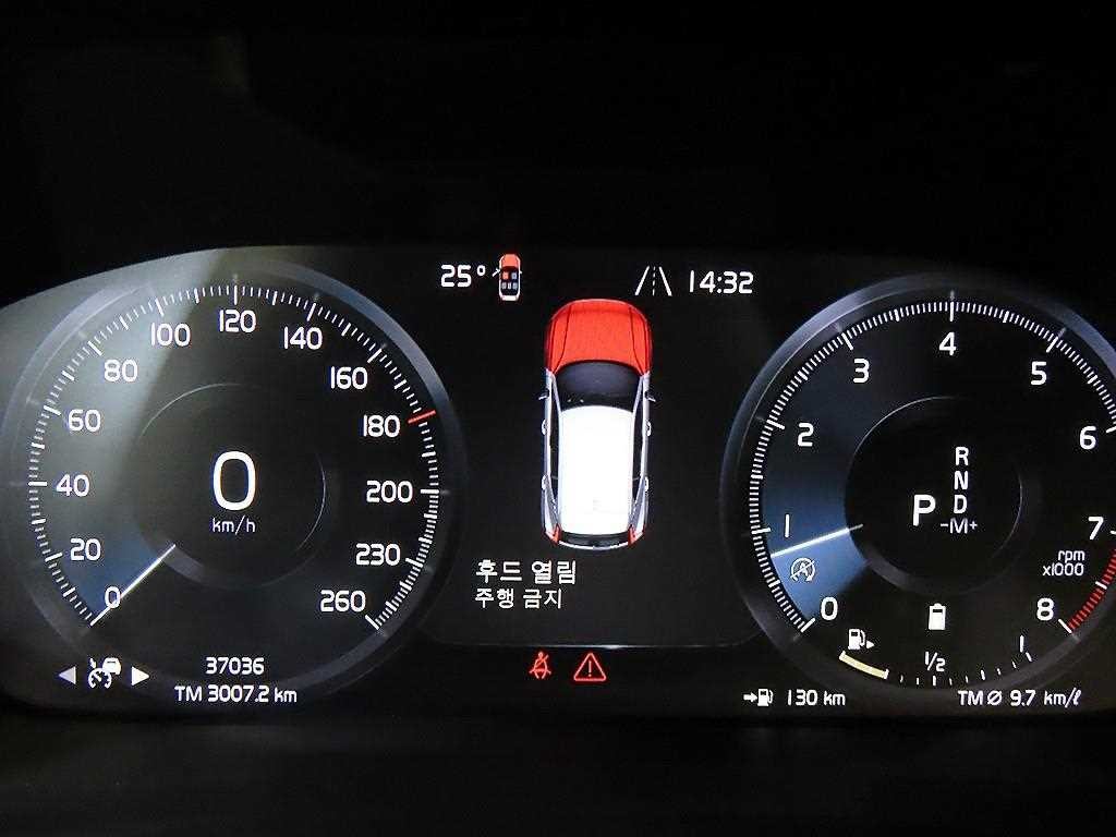볼보 XC40 B4 AWD 인스크립션 이미지 9