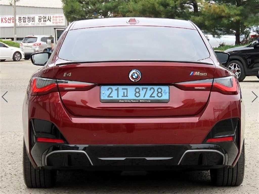 BMW i4 M50 프로 이미지 5